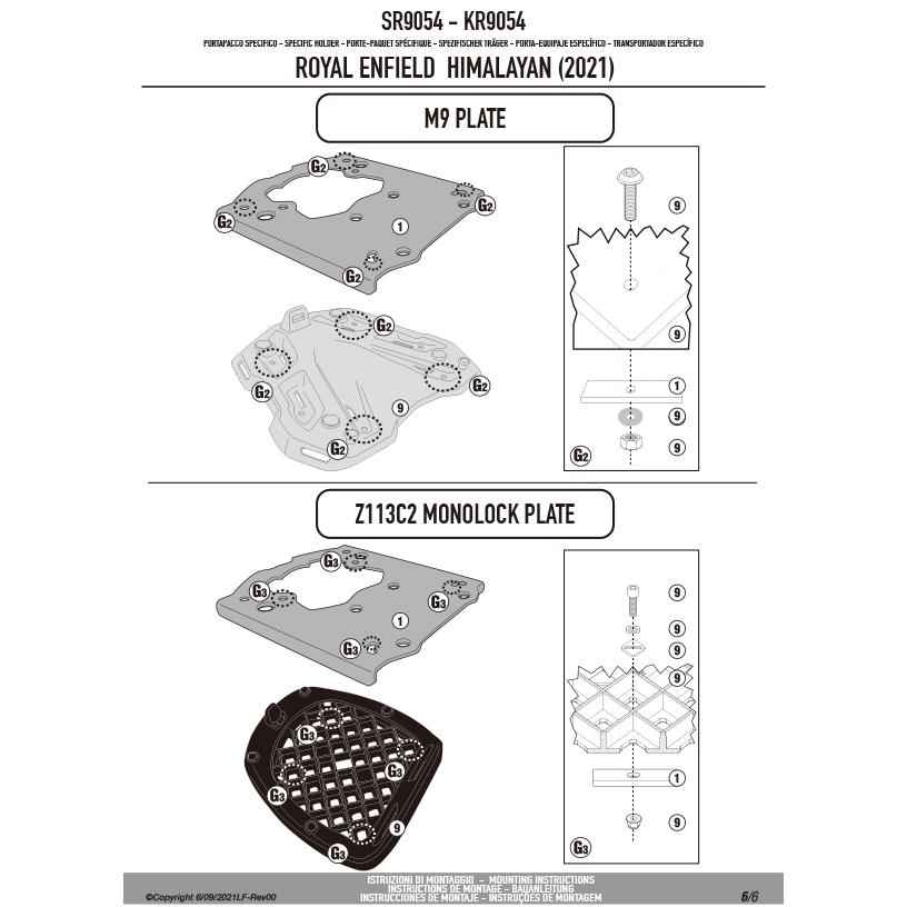 GIVI - SR9054 球歴 スペシャルリアラック とっ始め容れもの用（MONOKEY / MONOLOCK軍事基地別売）｜ROYAL ENFIELD ヒマラヤ 相応う