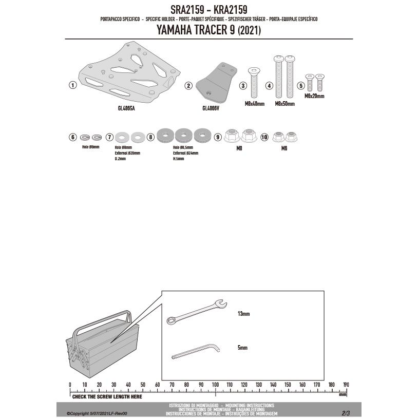 GIVI（ジビ） 【セール2/16まで】GIVI SRA2159 ブラック アルミベース
