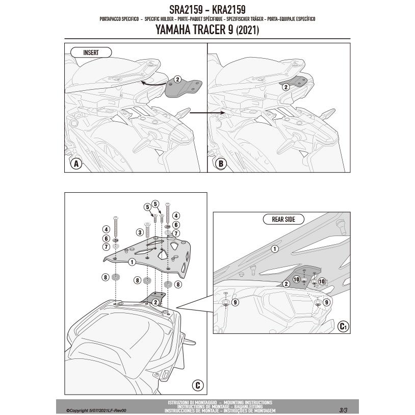 GIVI（ジビ） 【セール1/7まで】GIVI SRA2159 ブラック アルミベース一