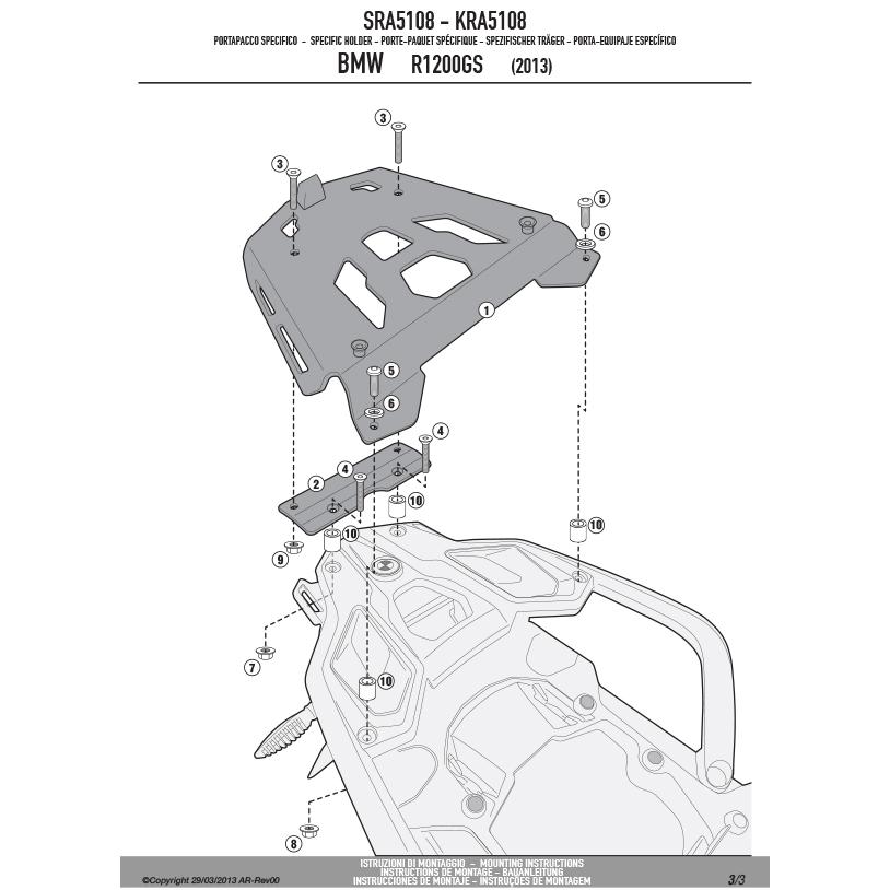 GIVI 【05/21当店在庫あり】GIVI SRA5108 アルミニウム製 リア GIVI 【05/21当店在庫あり】GIVI SRA5108 アルミニウム製 リア