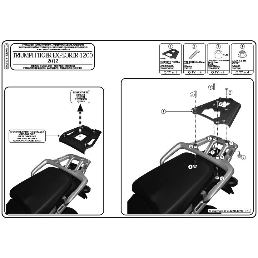 GIVI（ジビ） GIVI SRA6403 シルバー アルミベース一体型キャリア