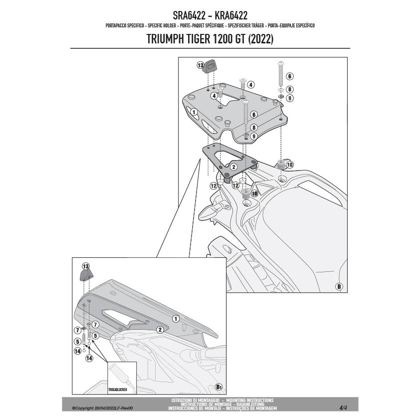 【6/2当店在庫品】GIVI SRA6422 アルミニウム製 リアラック リアキャリア／TRIUMPH TIGER 1200 RALLY EXPLORER (22 - 23)他専用｜guubeat-moto｜09