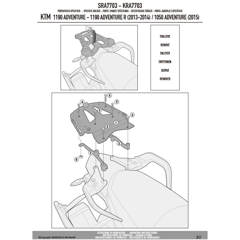 GIVI 【セール!4/30 23:59まで】GIVI SRA7703 アルミニウム製 GIVI 【セール!4/30 23:59まで】GIVI SRA7703 アルミニウム製