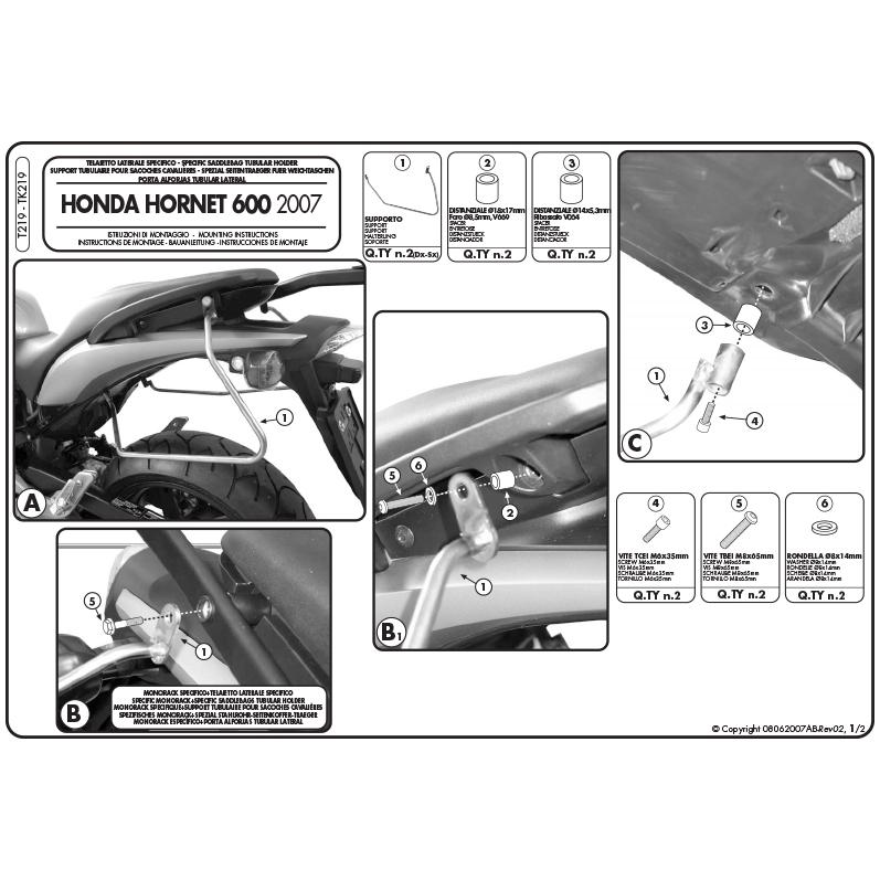 パパさん専用 GIVI 【セール11/23まで】GIVI T219 サイドバッグ