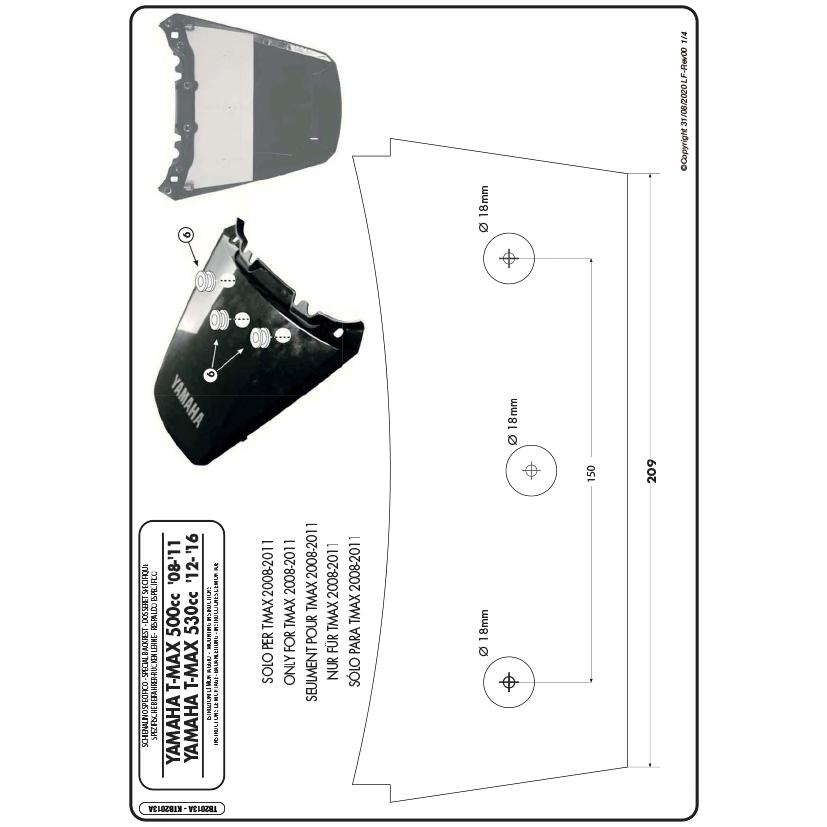 GIVI（ジビ） 【セール7/1まで】GIVI TB2013A バックレスト