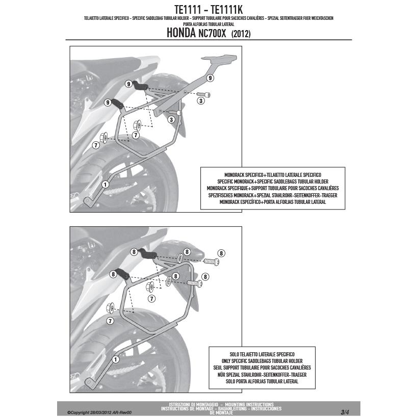 TakO① 7219-01】 コットンライク ナイロン トレーニング パンツ(一重