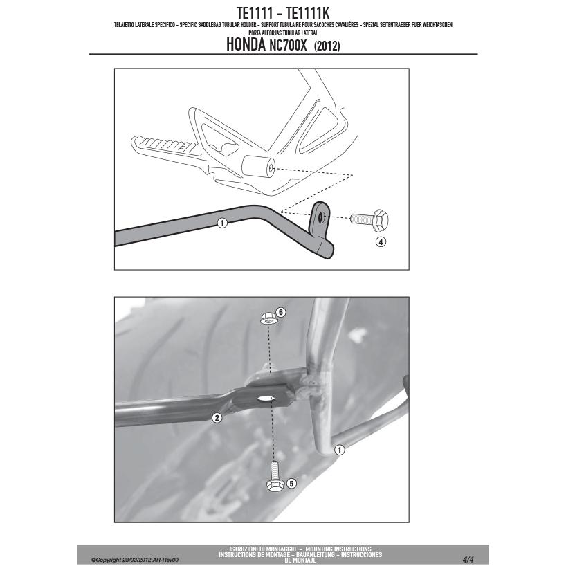 GIVI（ジビ） GIVI TE1111 サイドバッグホルダー EASYLOCK（イージー