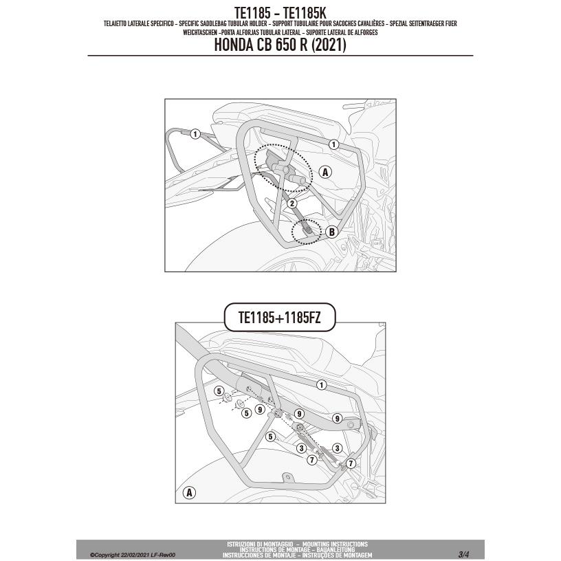 GIVI（ジビ） GIVI TE1185 サイドバッグホルダー EASYLOCK（イージー