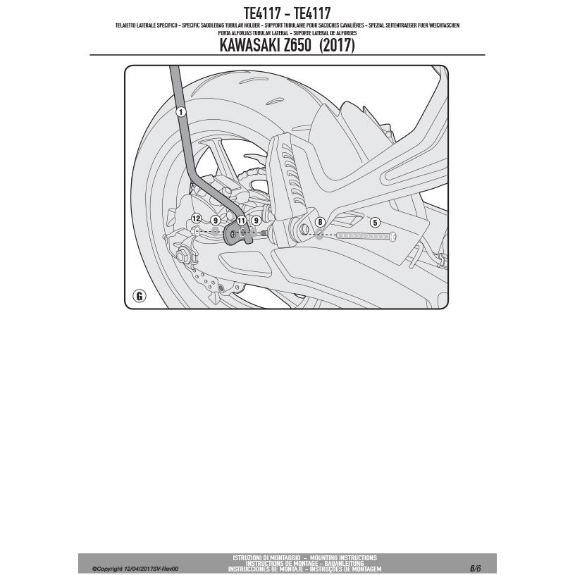 返品対応　専用 GIVI（ジビ） GIVI TE4117 サイドバッグホルダー EASYLOCK（イージー