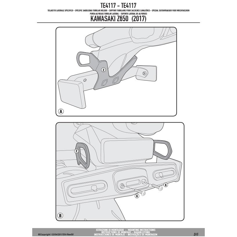 GIVI（ジビ） GIVI TE4117 サイドバッグホルダー EASYLOCK（イージー