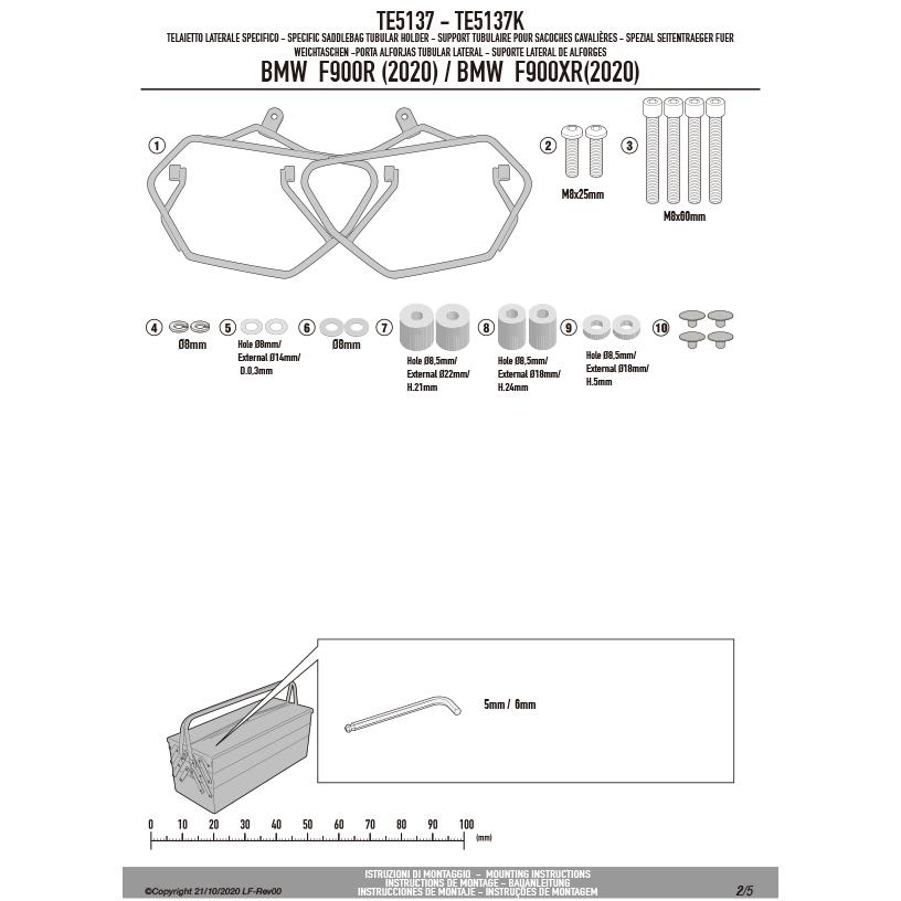 GIVI（ジビ） GIVI TE5137 サイドバッグホルダー EASYLOCK（イージー