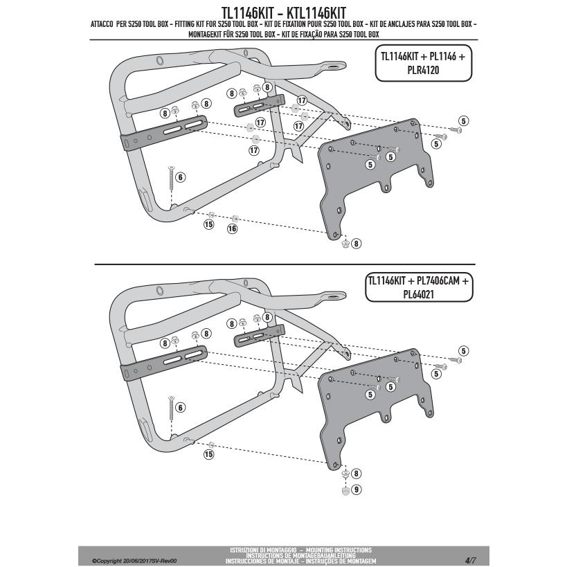 ヌーヤタルヴィ 11点セット ヌーヤタルヴィ 11点セット
