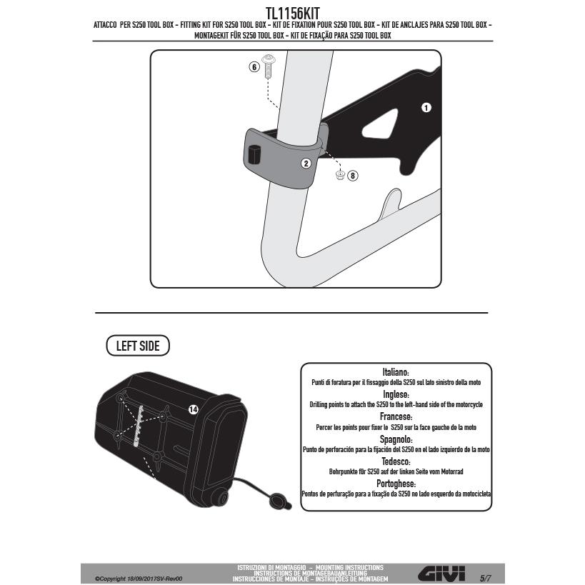 GIVI（ジビ） 【セール3/15まで】GIVI TL1156KIT ツールボックスステー