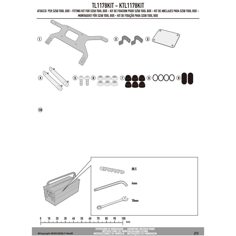 GIVI TL1178KIT S250ツールボックスフィッティングキット／HONDA CRF1100L AFRICA TWIN ADVENTURE SPORTS (20 - 23)専用／ジビ｜guubeat-moto｜03