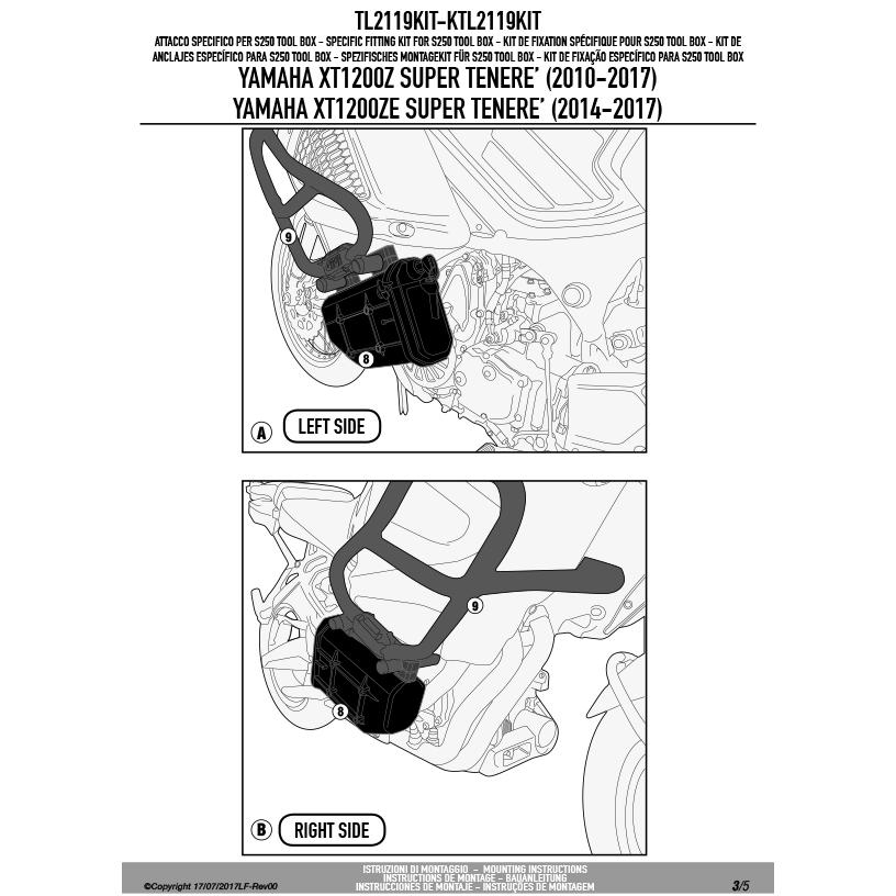 プライズ品 詰め合わせ 19点 セット ライクイット クローゼットシステム 引出し(L) ホワイト like-it