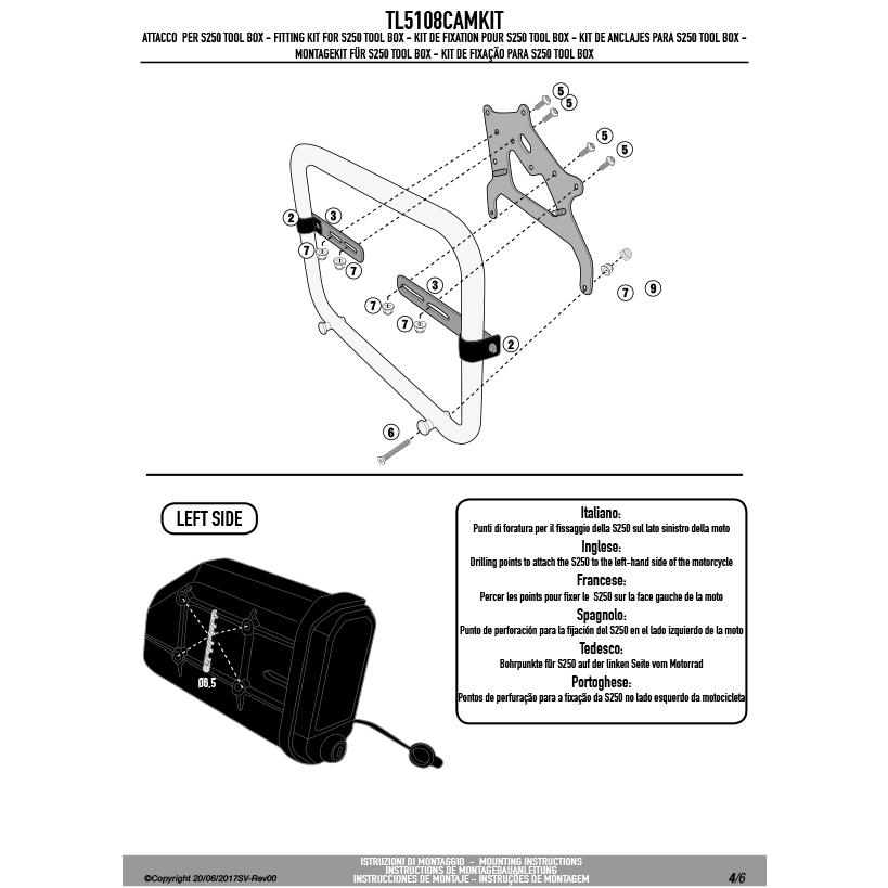GIVI TL5108CAMKIT ツールボックスステー S250用 フィッティングキット