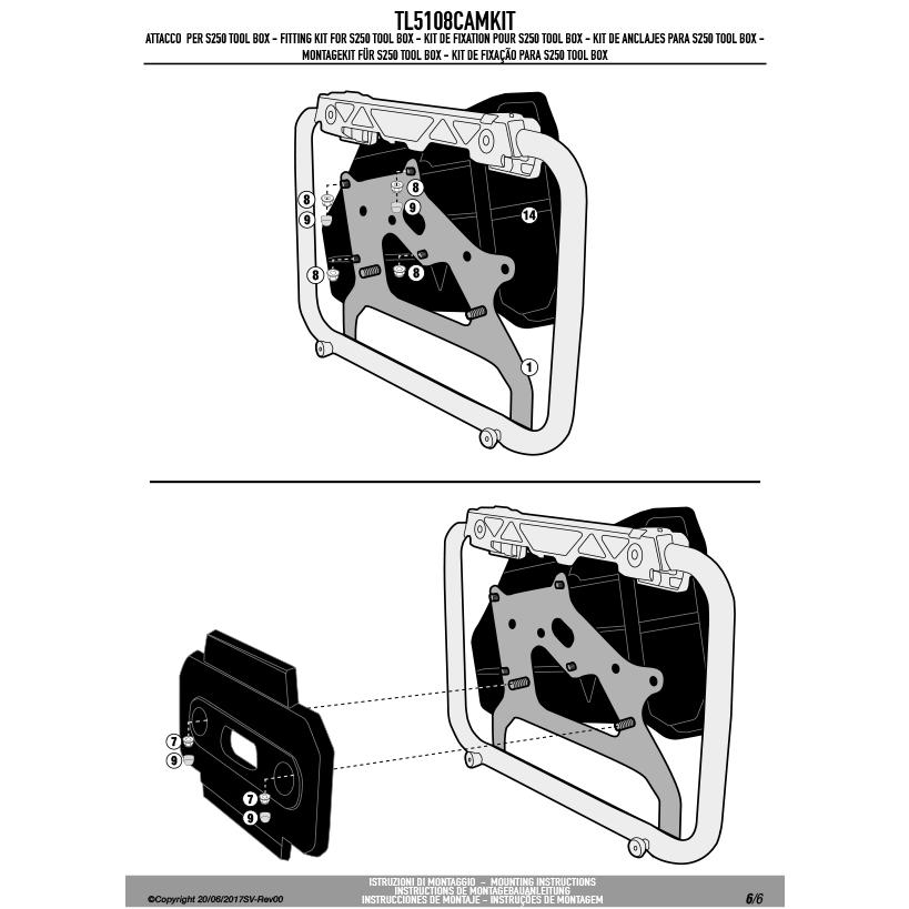 GIVI TL5108CAMKIT ツールボックスステー S250用 フィッティングキット