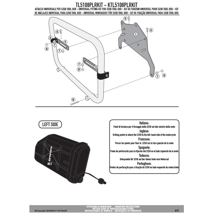 GIVI（ジビ） 【セール12/31まで】GIVI TL5108PLRKIT ツールボックス