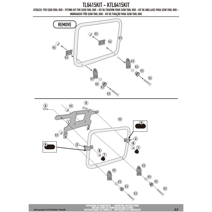 GIVI（ジビ） 【セール2/15まで】GIVI TL6415KIT ツールボックスステー