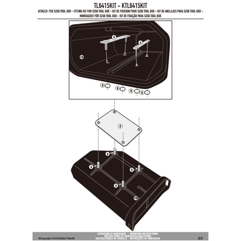 GIVI（ジビ） 【セール12/31まで】GIVI TL6415KIT ツールボックス