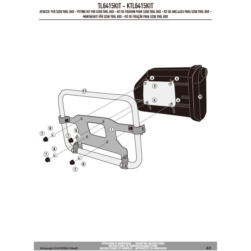 GIVI（ジビ） 【セール2/16まで】GIVI TL6415KIT ツールボックスステー