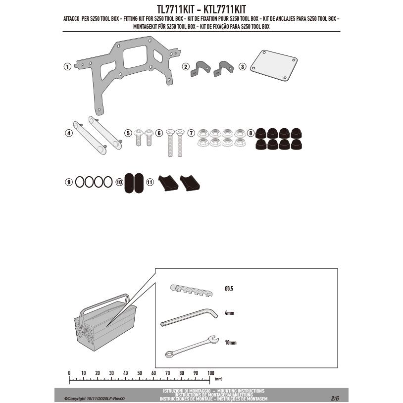 GIVI（ジビ） GIVI TL7711KIT ツールボックスステー S250用