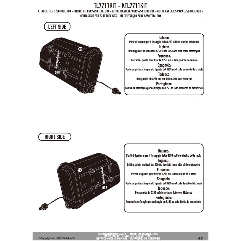GIVI（ジビ） GIVI TL7711KIT ツールボックスステー S250用