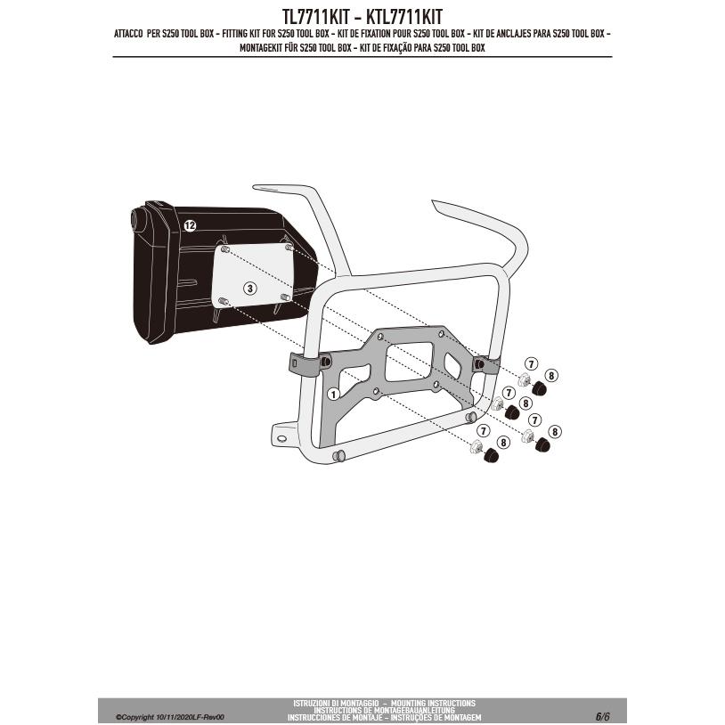GIVI（ジビ） 【セール5/25まで】GIVI TL7711KIT ツールボックスステー