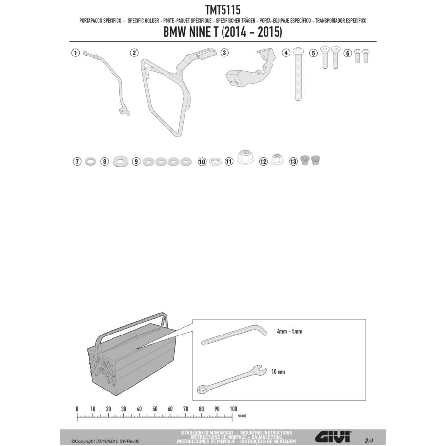 GIVI（ジビ） GIVI TMT5115 サイドバッグホルダー MULTI LOCK（マルチ
