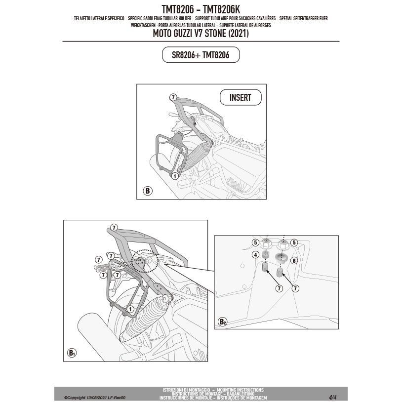 GIVI TMT8206 サイドバッグホルダー MULTI LOCK ( マルチロック 