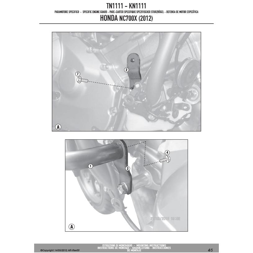 GIVI（ジビ） 【セール2/15まで】GIVI TN1111 エンジンガード