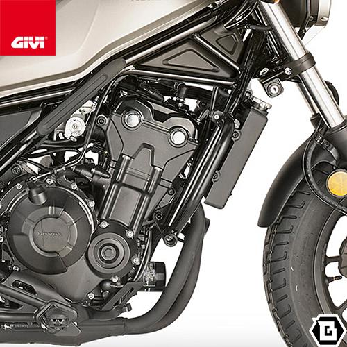 GIVI TN1160 エンジンガード エンジンプロテクター クラッシュバー／HONDA CMX 500 REBEL (20 - 23) / HONDA CMX 500 REBEL (17 - 19)専用｜guubeat-moto｜04