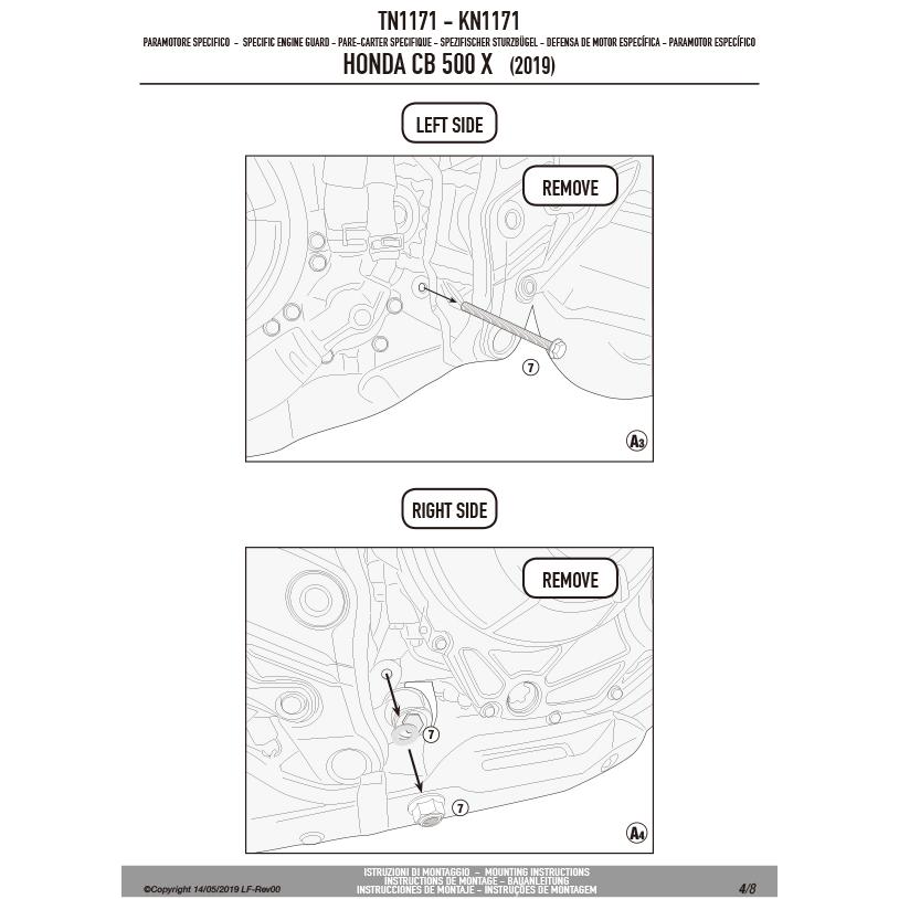 GIVI（ジビ） 【セール2/16まで】GIVI TN1171 エンジンガード