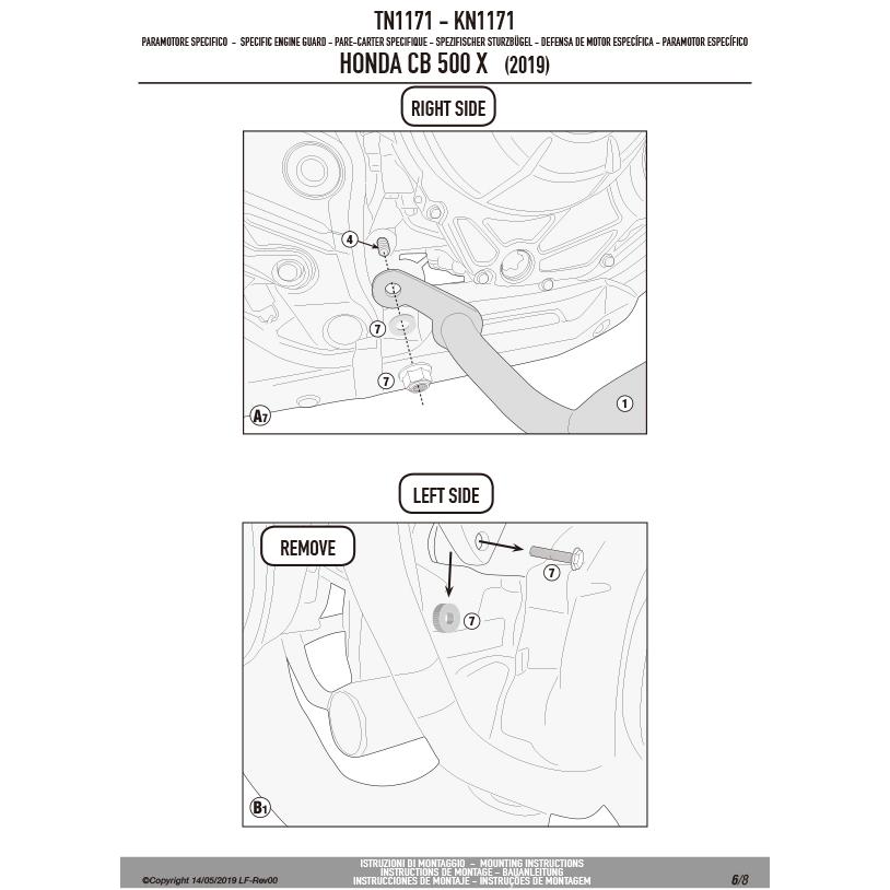 GIVI（ジビ） GIVI TN1171 エンジンガード クラッシュバー ブラック