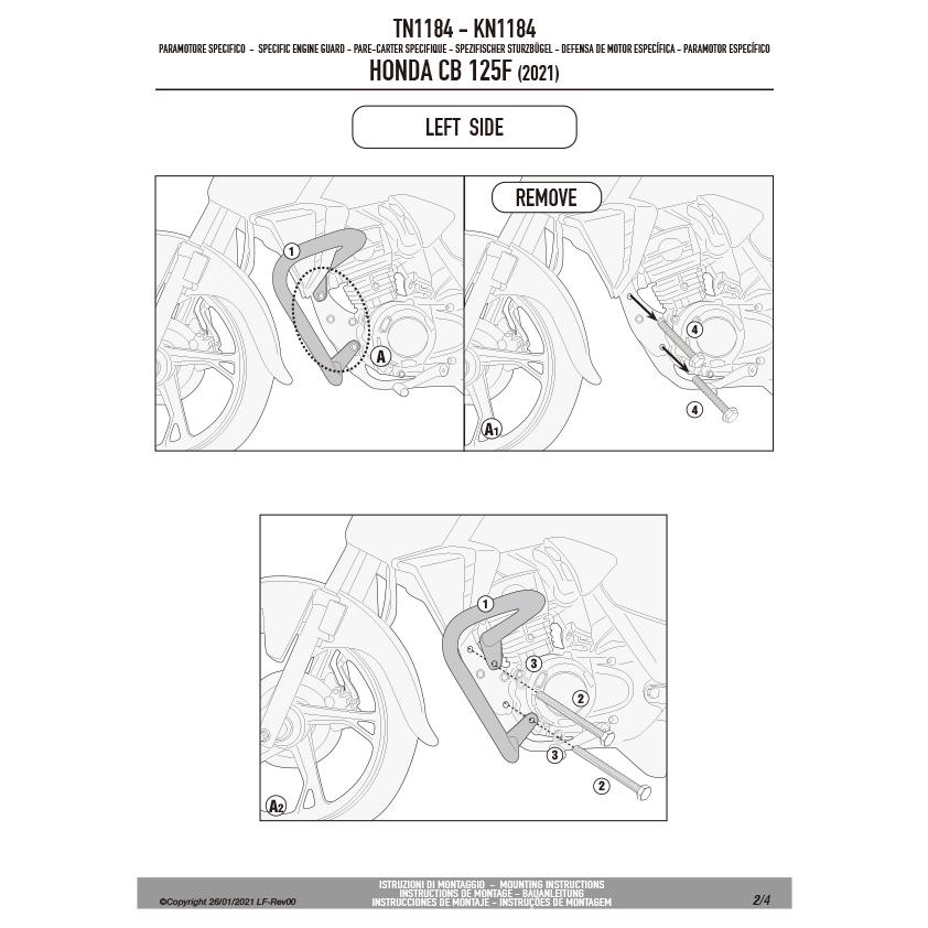 GIVI（ジビ） GIVI TN1184 エンジンガード クラッシュバー ブラック