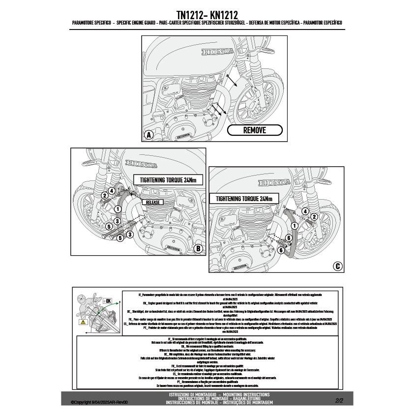 GIVI（ジビ） 【セール9/30まで】GIVI TN1212 エンジンガード