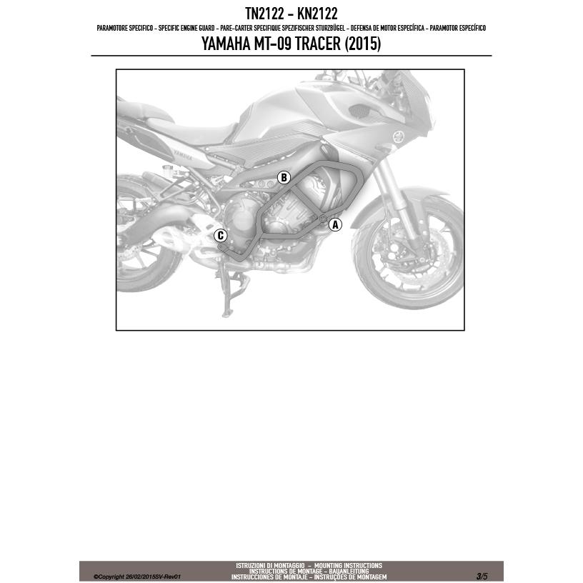 GIVI（ジビ） GIVI TN2122 エンジンガード クラッシュバー ブラック