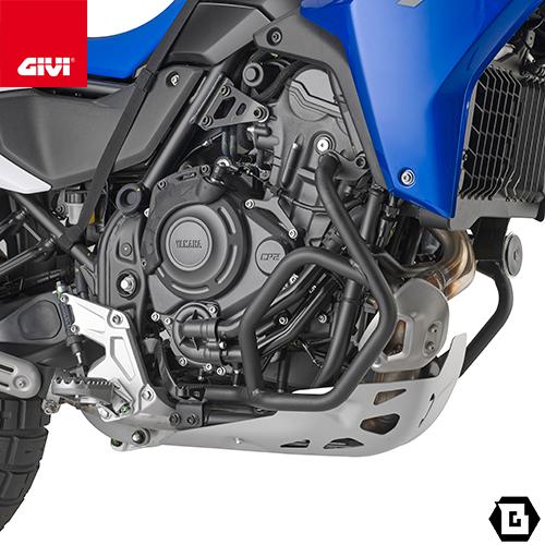 GIVI（ジビ） GIVI TN2174 スチール製エンジンガード 上部ラジエター