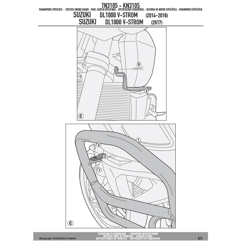 専用ページ　10点 GIVI（ジビ） GIVI TN3105 エンジンガード クラッシュバー ブラック