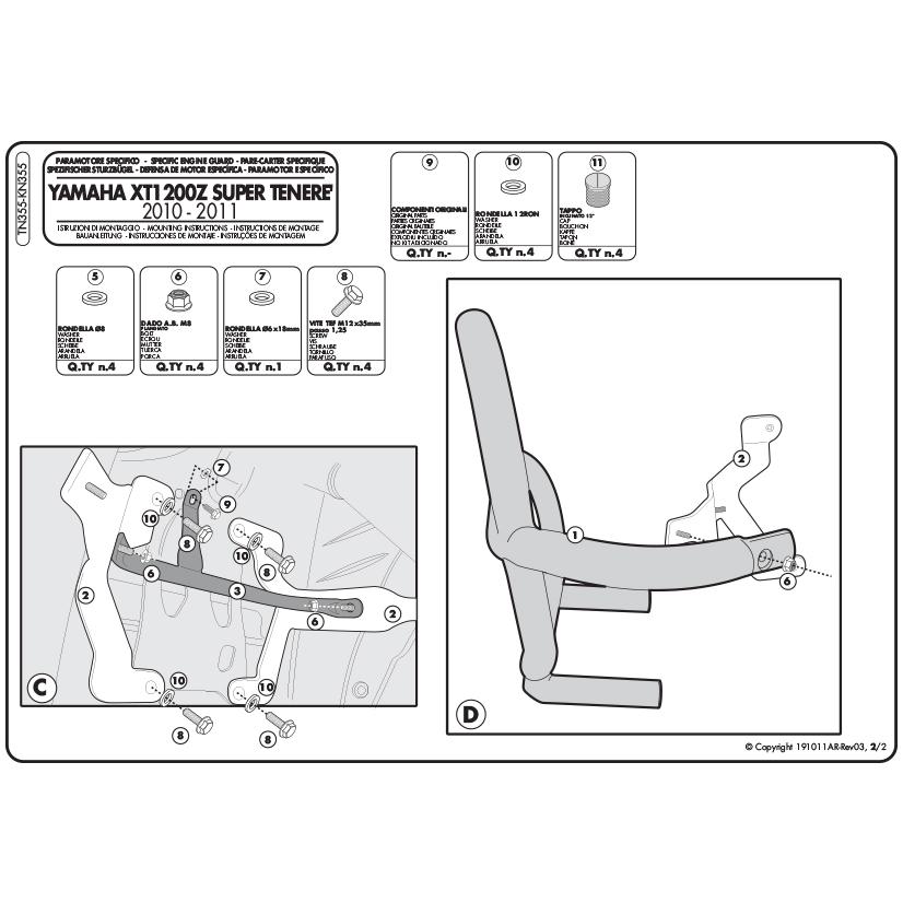 GIVI（ジビ） GIVI TN355 エンジンガード クラッシュバー ブラック