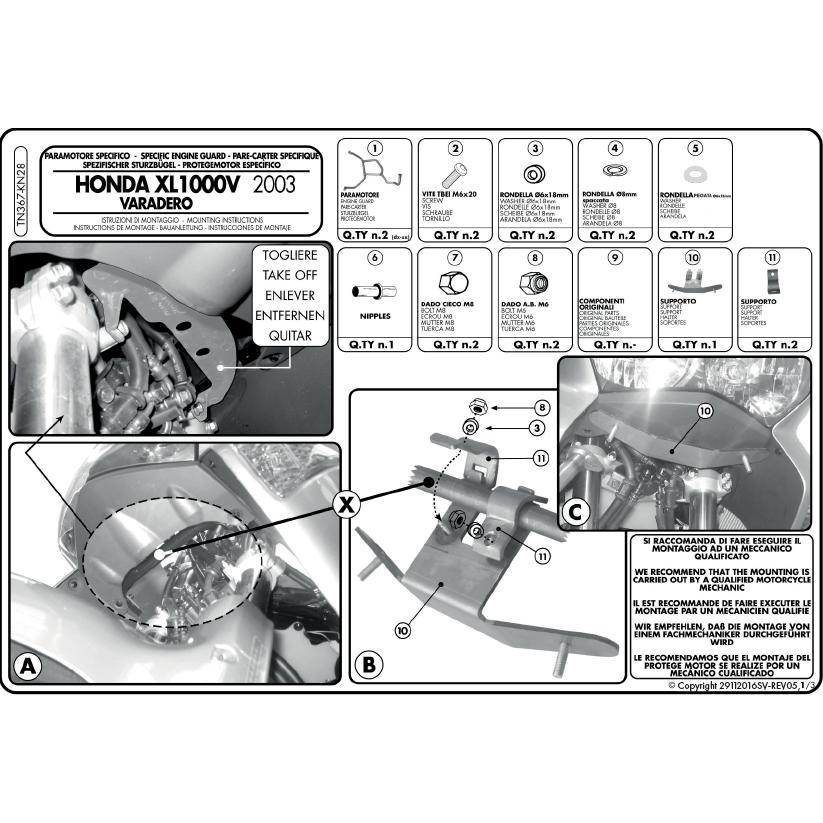 GIVI（ジビ） GIVI TN367 エンジンガード クラッシュバー ブラック