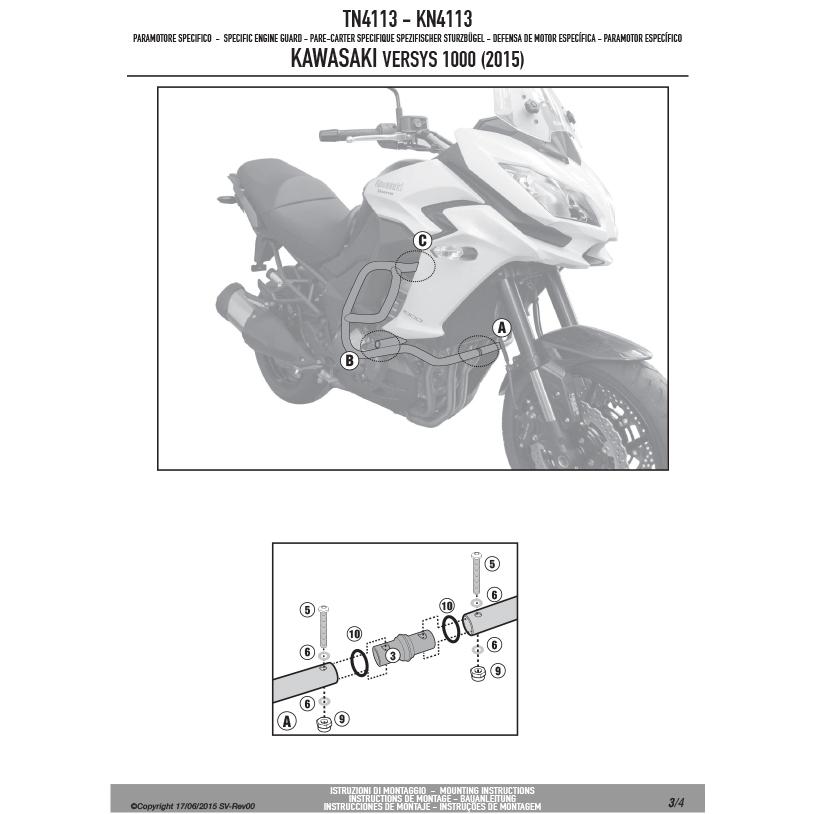 まとめ買い用 GIVI（ジビ） GIVI TN4113 エンジンガード クラッシュバー ブラック