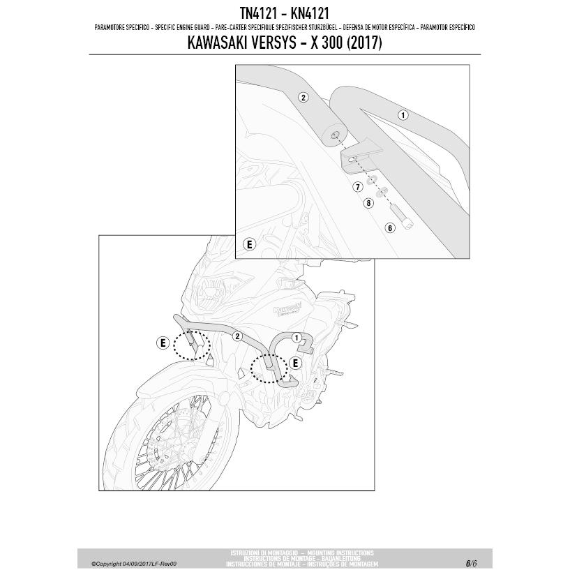 専用品 N-BOX テイン車高調取付作業 | 店舗おススメ情報 | タイヤ館