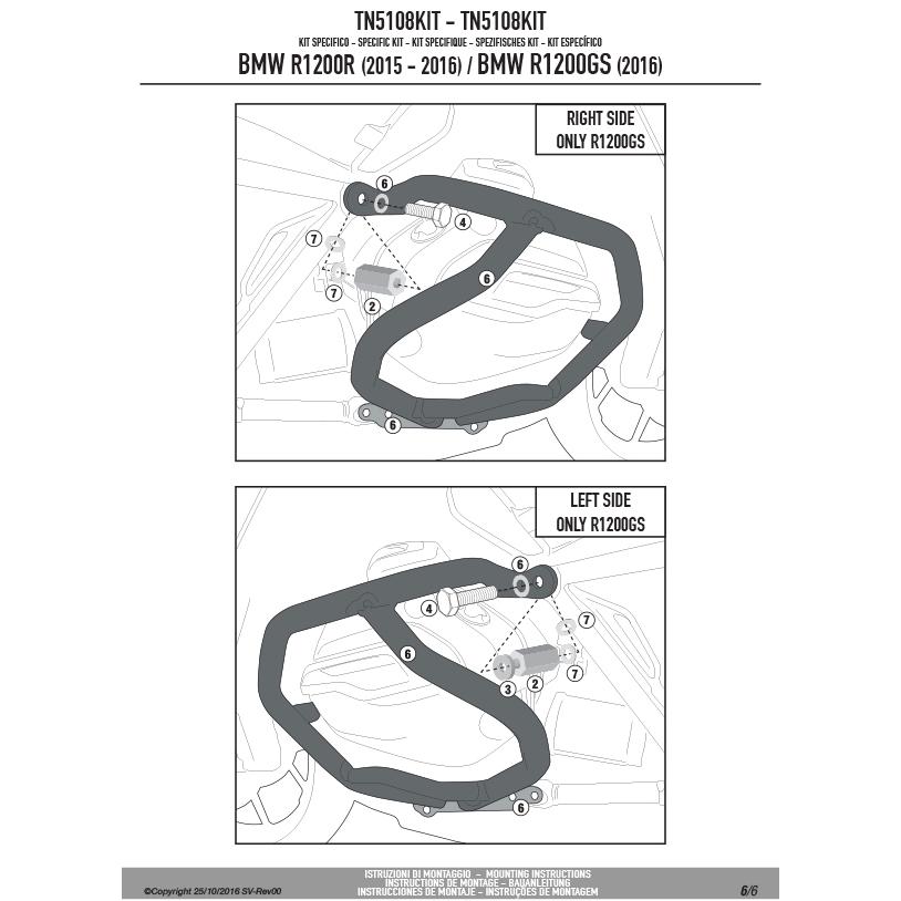 GIVI（ジビ） GIVI TN5108KIT 取付ステー エンジンガード クラッシュ