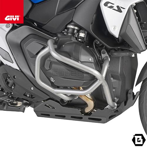 GIVI（ジビ） GIVI TN5143SL エンジンガード クラッシュバー シルバー
