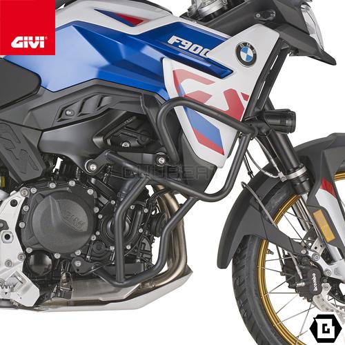 GIVIスプラッシュガード F900XR GIVI 【セール10/31まで】GIVI RM5137KIT スプラッシュガード
