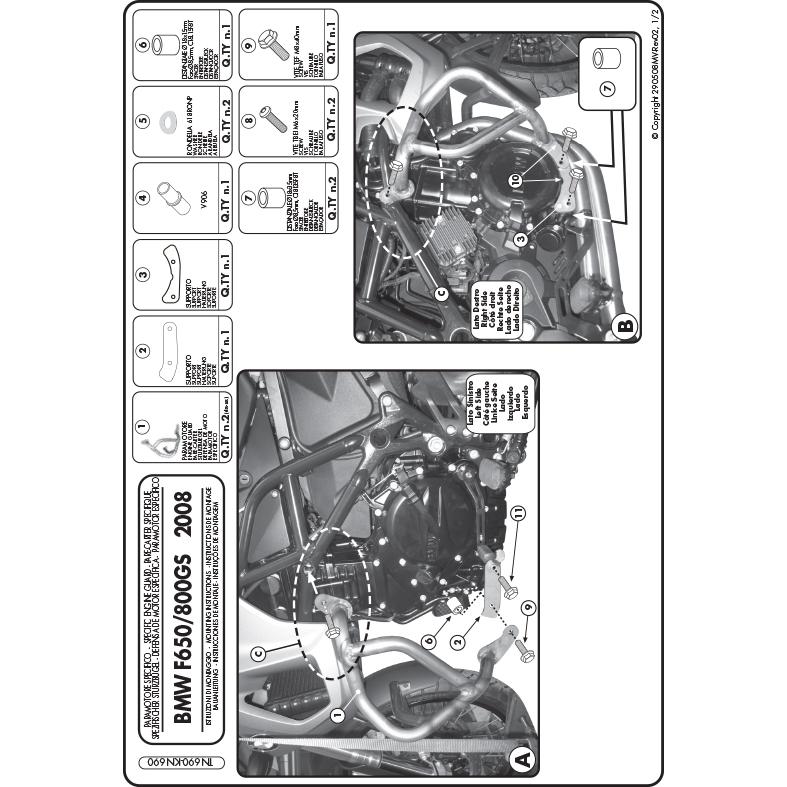 GIVI（ジビ） GIVI TN690 エンジンガード クラッシュバー ブラック