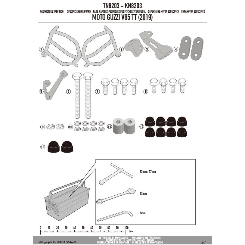 GIVI（ジビ） 【セール2/16まで】GIVI TN8203 エンジンガード