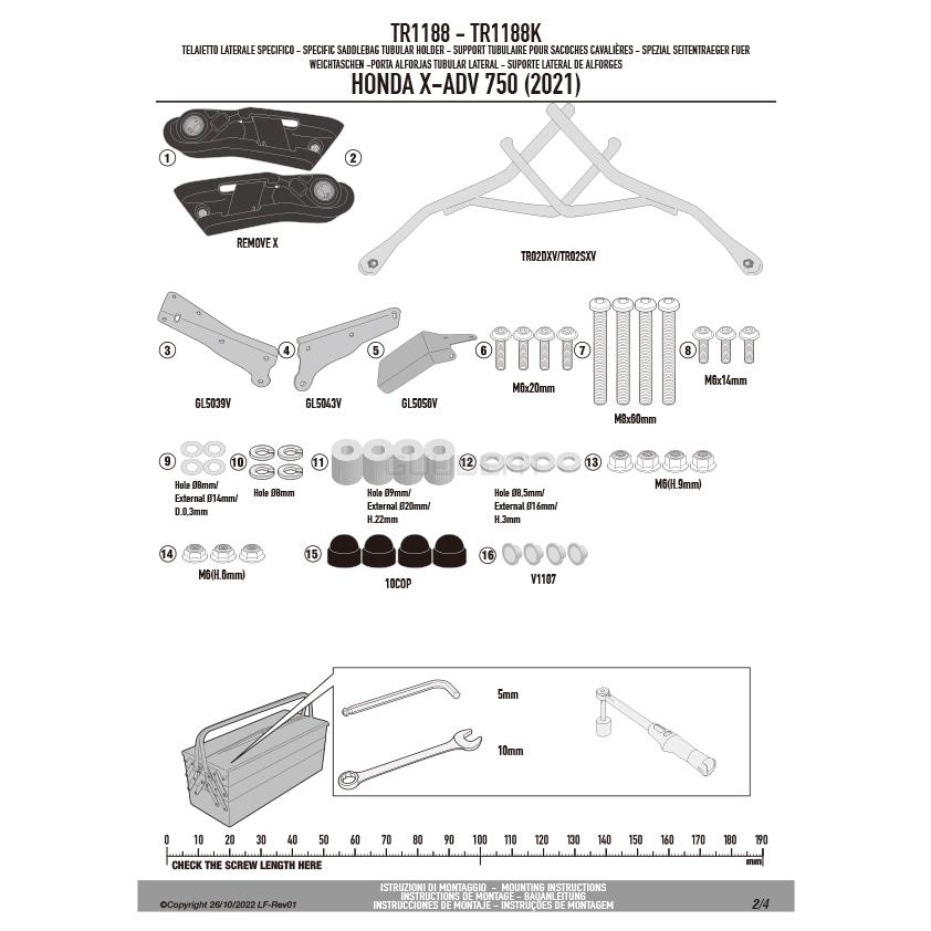 GIVI（ジビ） 【セール9/30まで】GIVI TR1188 サイドバッグサポート