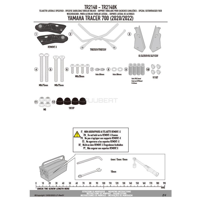 GIVI（ジビ） GIVI TR2148 サイドバッグサポート クイックリリース機能